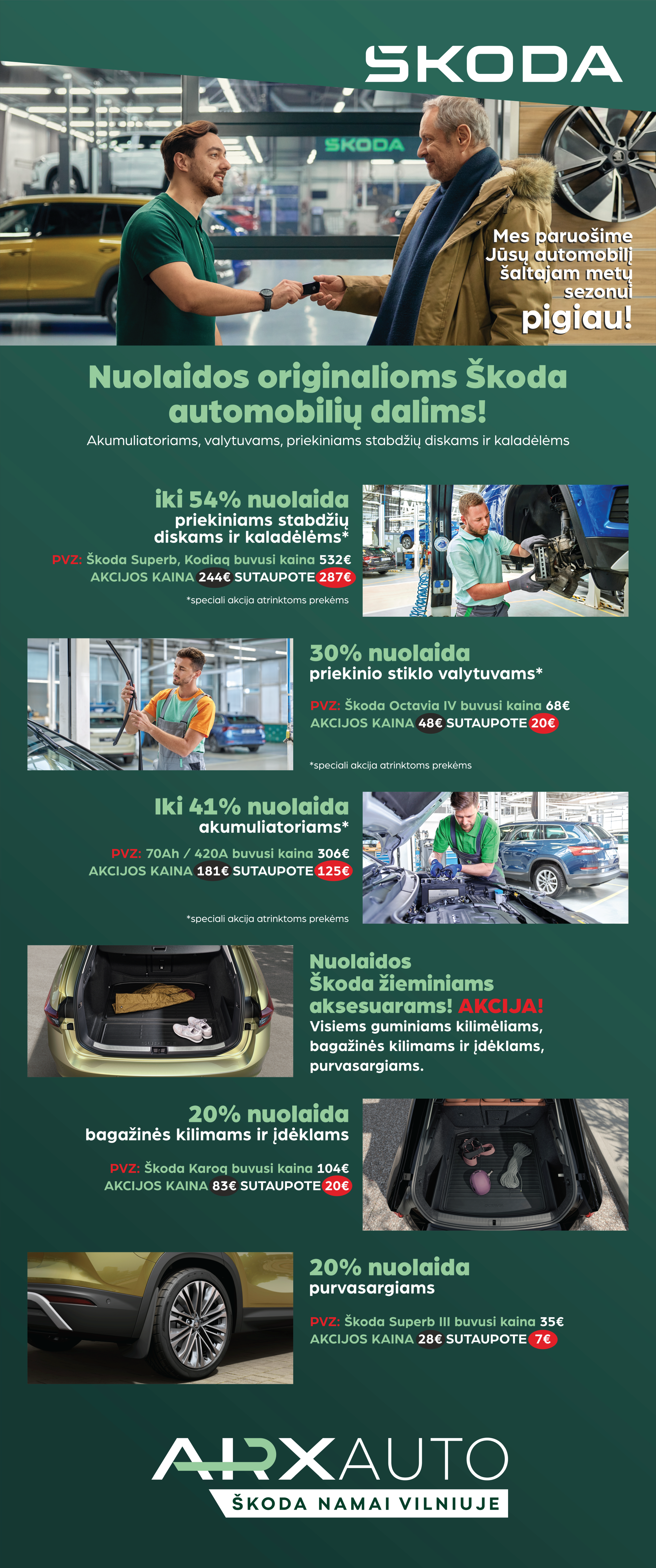 Visi serviso pasiūlymai šaltajam metų sezonui